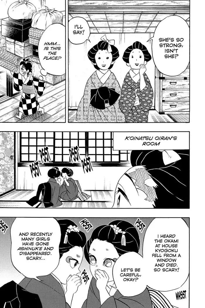 Demon Slayer Chapter 72 image 07_optimized
